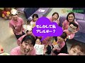 アレルギー検査