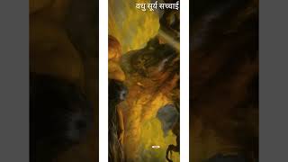 वधुsur  और अक्षय कुमार की लड़ाई #video #reels #movies #explore #song #editing movie bhoot bagla