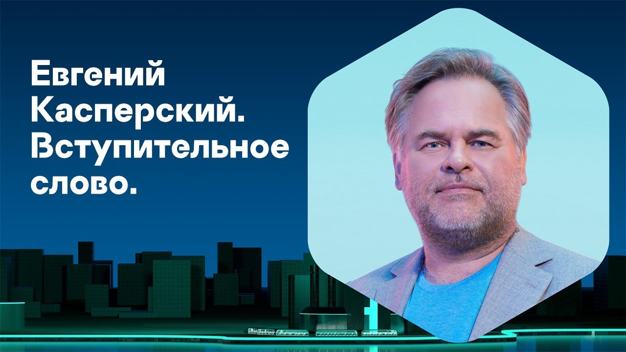 Ип Касперский Евгений Валентинович Магазин — Zazakupkami.ru