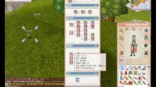 flyff: hero skill
