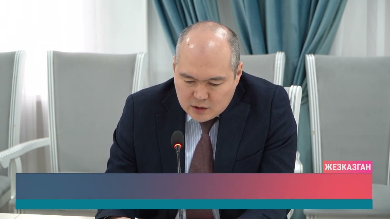 ЗАСЕДАНИЕ ОБЛАСТНОГО ОБЩЕСТВЕННОГО СОВЕТА