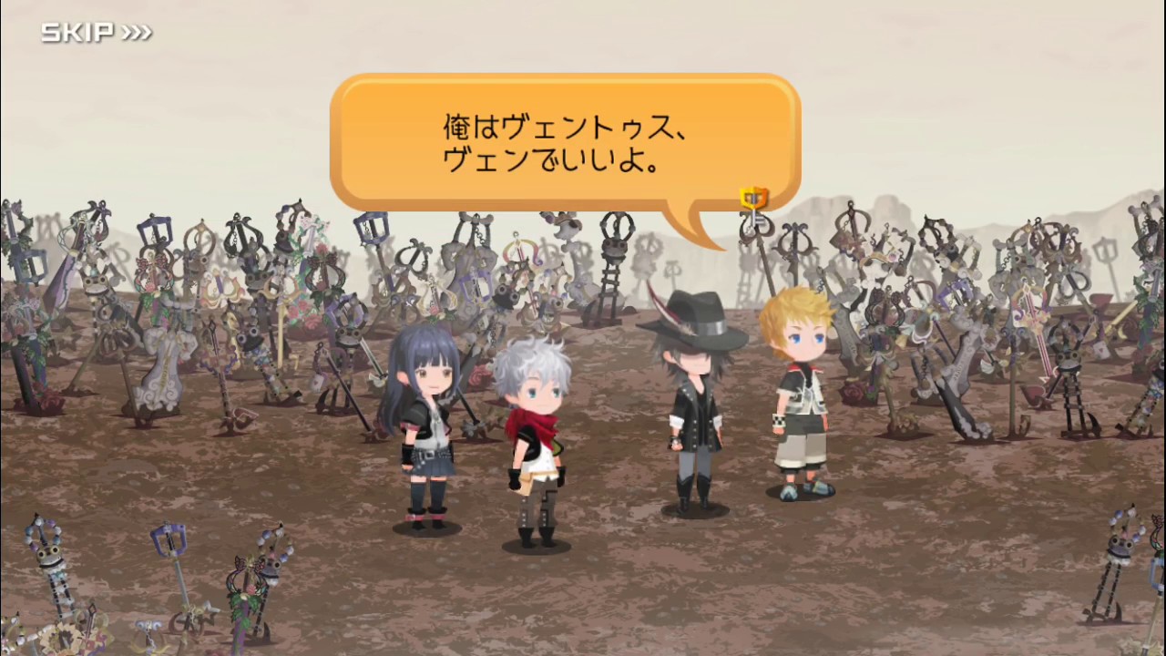 ネタバレあり Khux キングダムハーツアンチェインドキー ユニオンクロス ５人目のリーダー Youtube