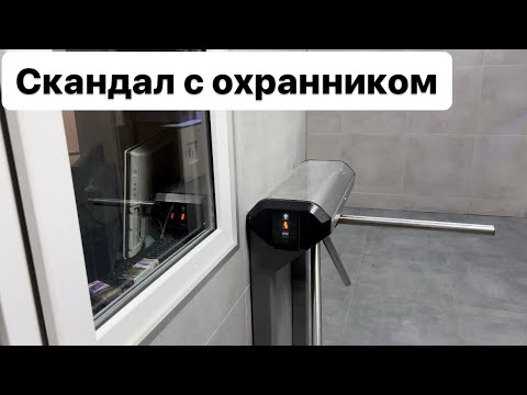 Я приняла решение. Сожгли мне щёки.