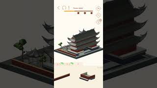 Pocket World 3D - Chengdu - Wenshu Monastery screenshot 3