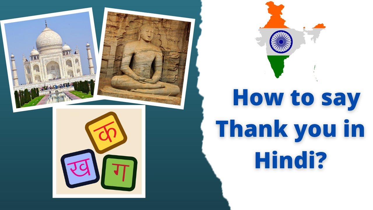 How to say Thank you in Hindi | Xamnation