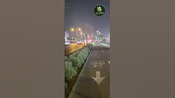 سورة الضحى بصوت القار ئ الشيخ يحيى عيشان