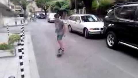 My First FrontSide Flip