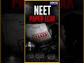 NEET Exam में फिर खेल? Paper Leak पर बड़ा खुलासा