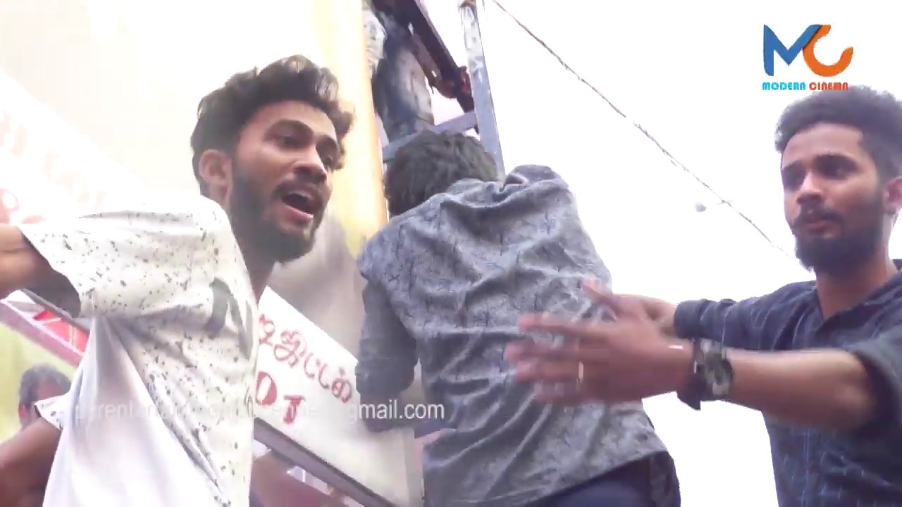 MAARI 2 PUBLIC CELEBRATION | VERA LEVEL | MC