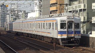 【4K】南海本線　普通列車7100系電車　7137F　今宮戎駅通過