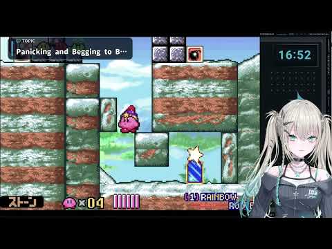 Rei7's First Playthrough: Finding Graves, Attacking, and Getting Lost in Kirby & The Amazing Mirror