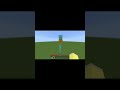 SUB