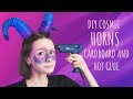 DIY COSMIC HORNS: CARDBOARD AND HOT GLUE | Бюджетные рога из картона