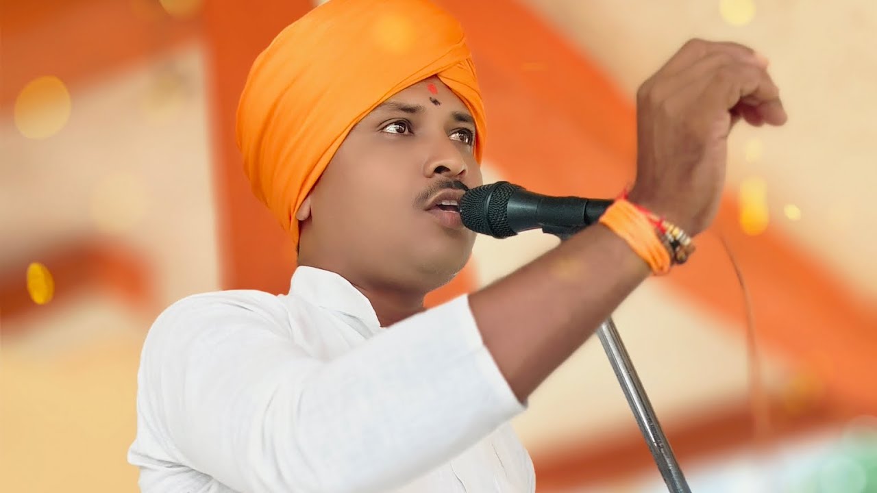 शिव भोळा चक्रवर्ती त्याचे पाय माझे चित्ती शिवाजी महाराज मते यांचे खूप वायरल कीर्तन 