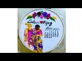 Wedding embroidery hoop #diy #marriage #rukawat #trending
