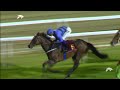 RM45 Al RAYAN RACE-5