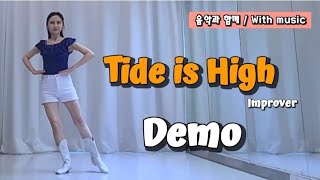 Tide is High - Linedance (Demo) | Improver | Mark Furnell, Chris Godden, Esmeralda van de...