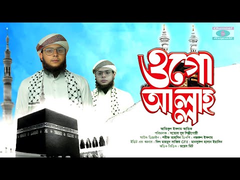 Yalangoch Kosteneva video Ashley Fires porno video