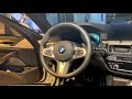 Дооснащение BMW 5 G30