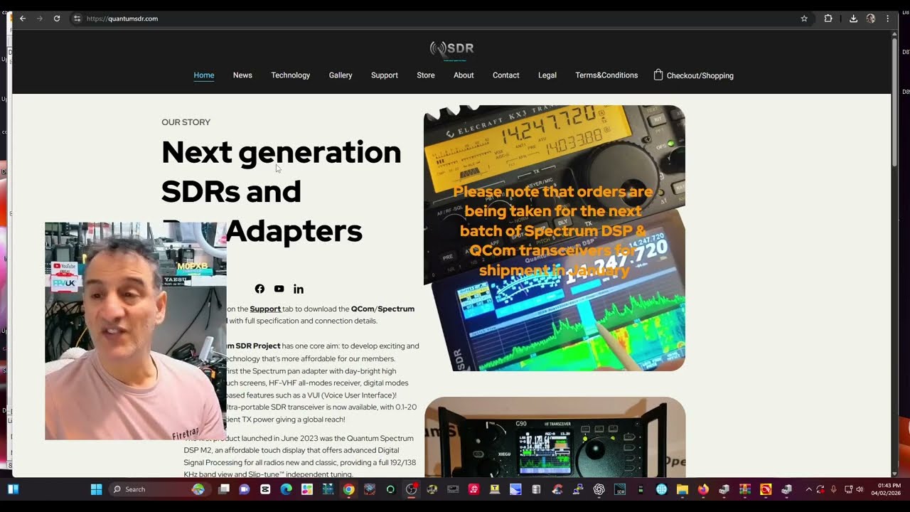Quantum SDR - Загрузка внешнего ZIP-архива для просмотра