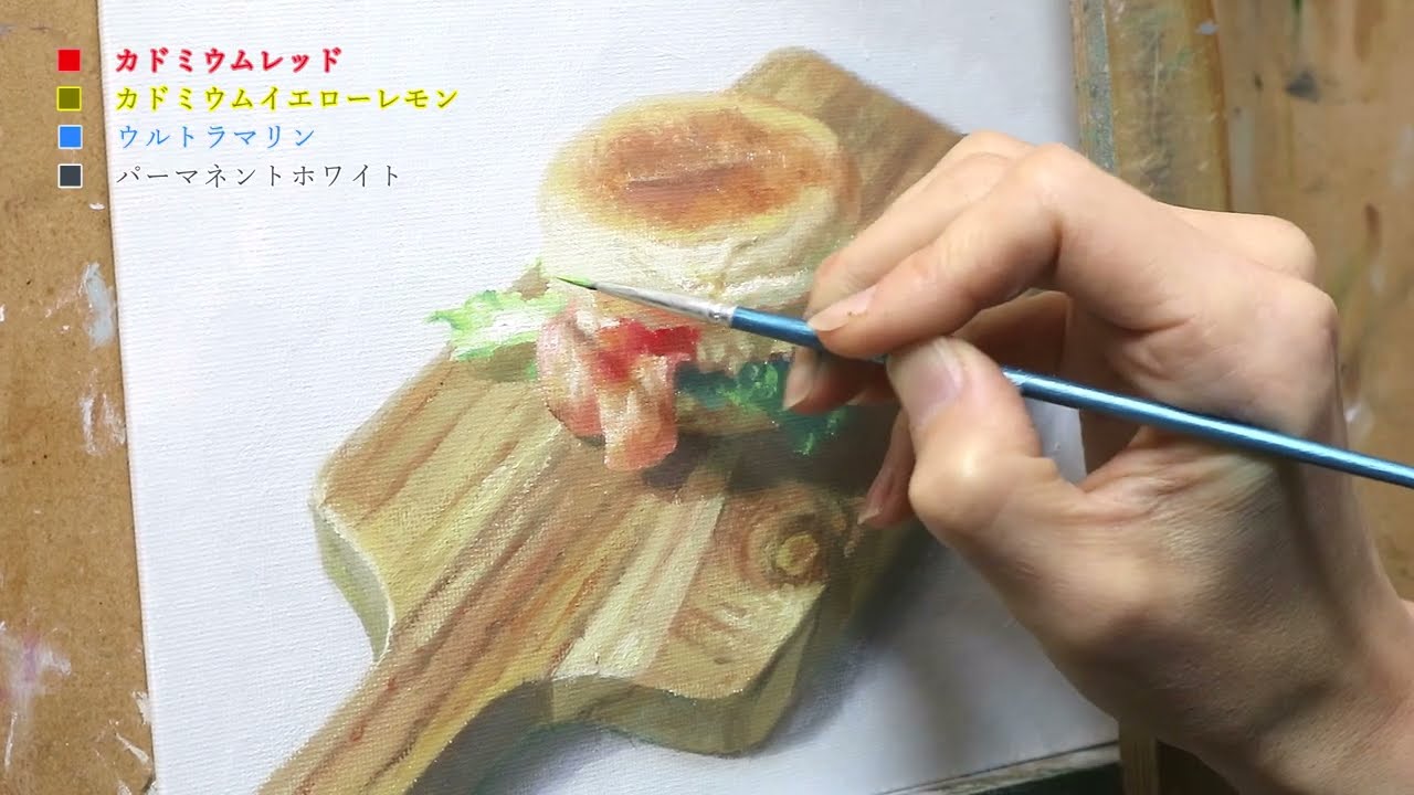 油絵の具を揃えるのがめんどくさいから手抜きをして4色でベーコンエッグマフィンを描く。
