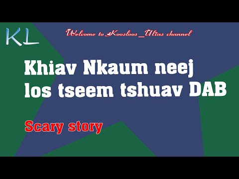 Video: Thaum twg muab hyphens?