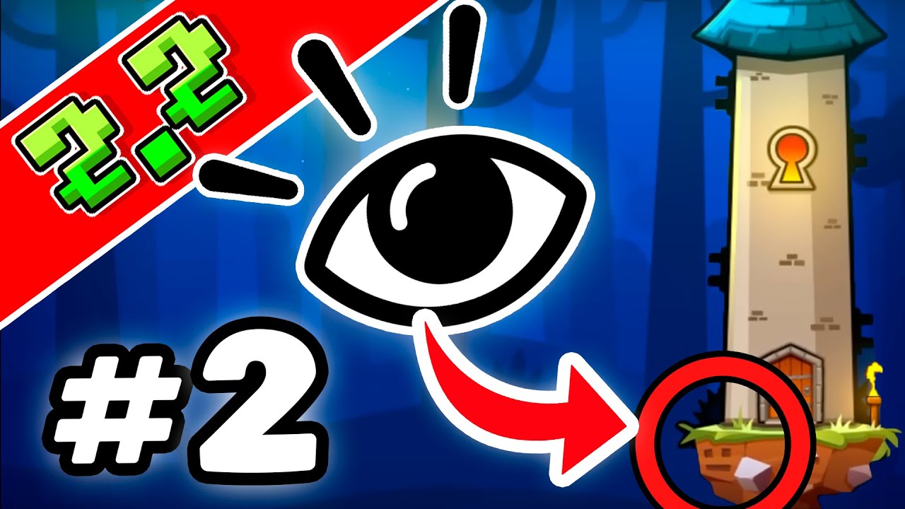 todo-lo-que-no-viste-de-la-2a-sneak-peek-parte-2-youtube
