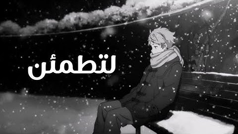 وبالأسحار هم يستغفرون🥰||تلاوة قصيرة من سورة الذاريات🍂||القارئ🎧أحمد العجمي🤍