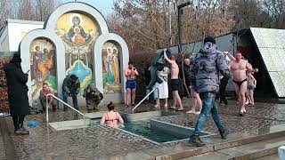 Ice Hole Bathing. Ice Hole Winter Swimming. Epiphany Baptism 2023