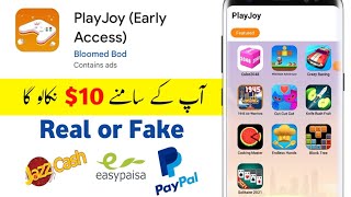 Play Joy Early Access App real or fake | Play Joy app Withdrawal proof | play Joy App early access screenshot 4