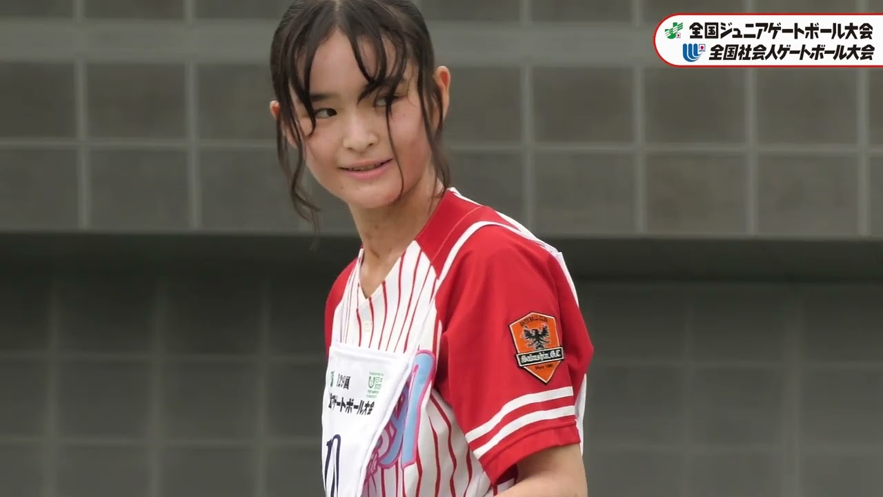 2024第29回全国ジュニアゲートボール大会・第22回全国社会人