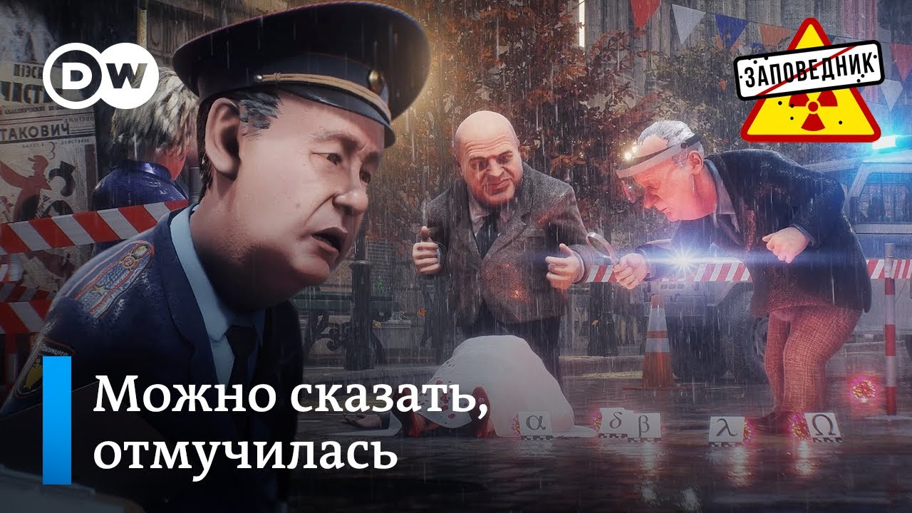Контрольный локдаун экономике – "Заповедник", выпуск 191, сюжет 1
