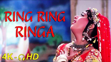 Ring Ring Ringa  | Sanjay D | Madhuri D | Slumdog Millionaire | Alka | Ila A | 4K Video | 🎧 HD Audio