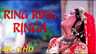 Ring Ring Ringa  | Sanjay D | Madhuri D | Slumdog Millionaire | Alka | Ila A | 4K Video | 🎧 HD  Resimi