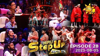 -hiru-stepup-episode-28-2023-08-05