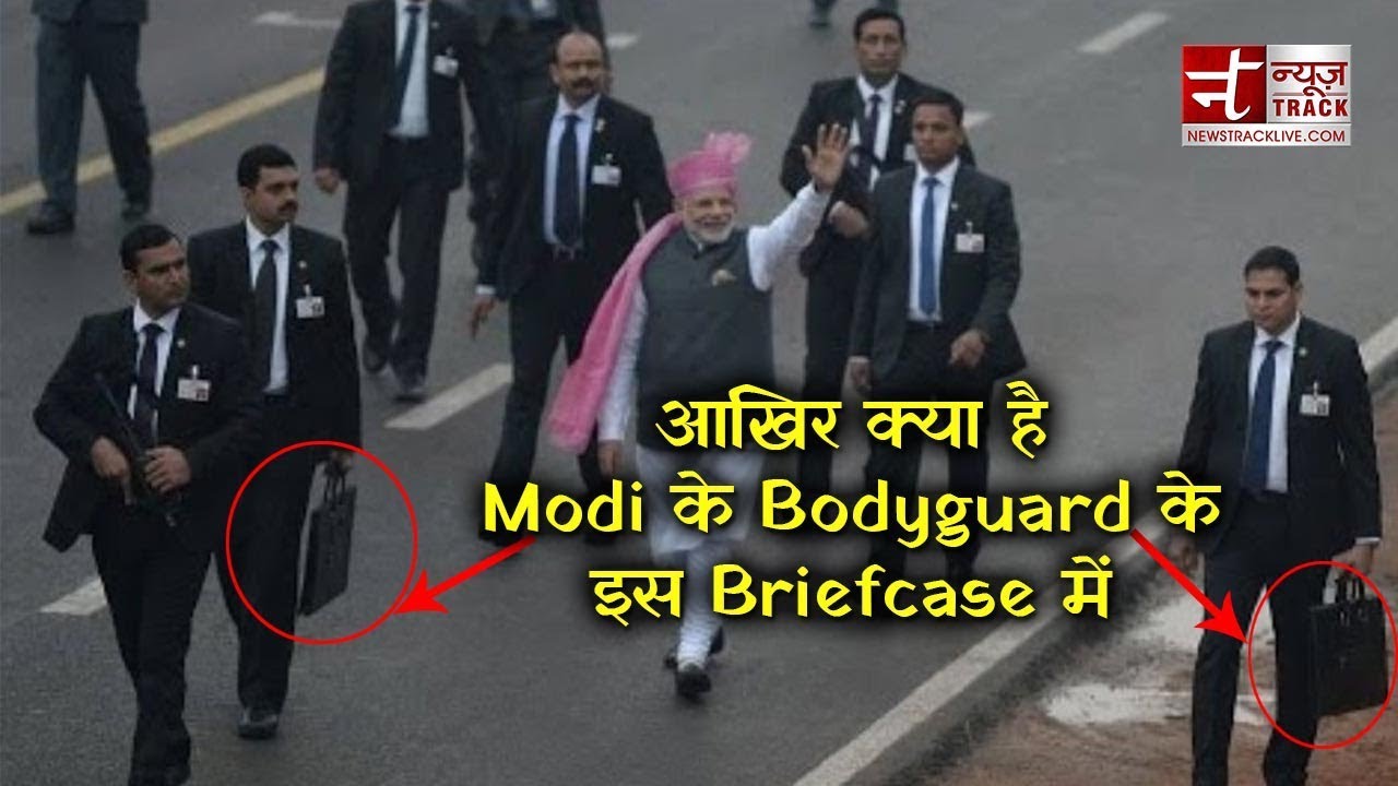 What Is Inside The Briefcase Of Prime Minister's Bodyguards? Prime  Minister's Bodyguard Briefcase 
