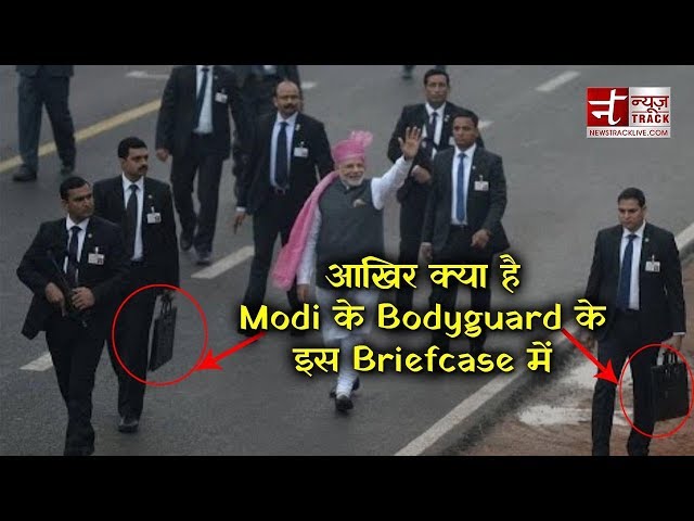 What is inside the briefcase that the Indian Prime Minister's