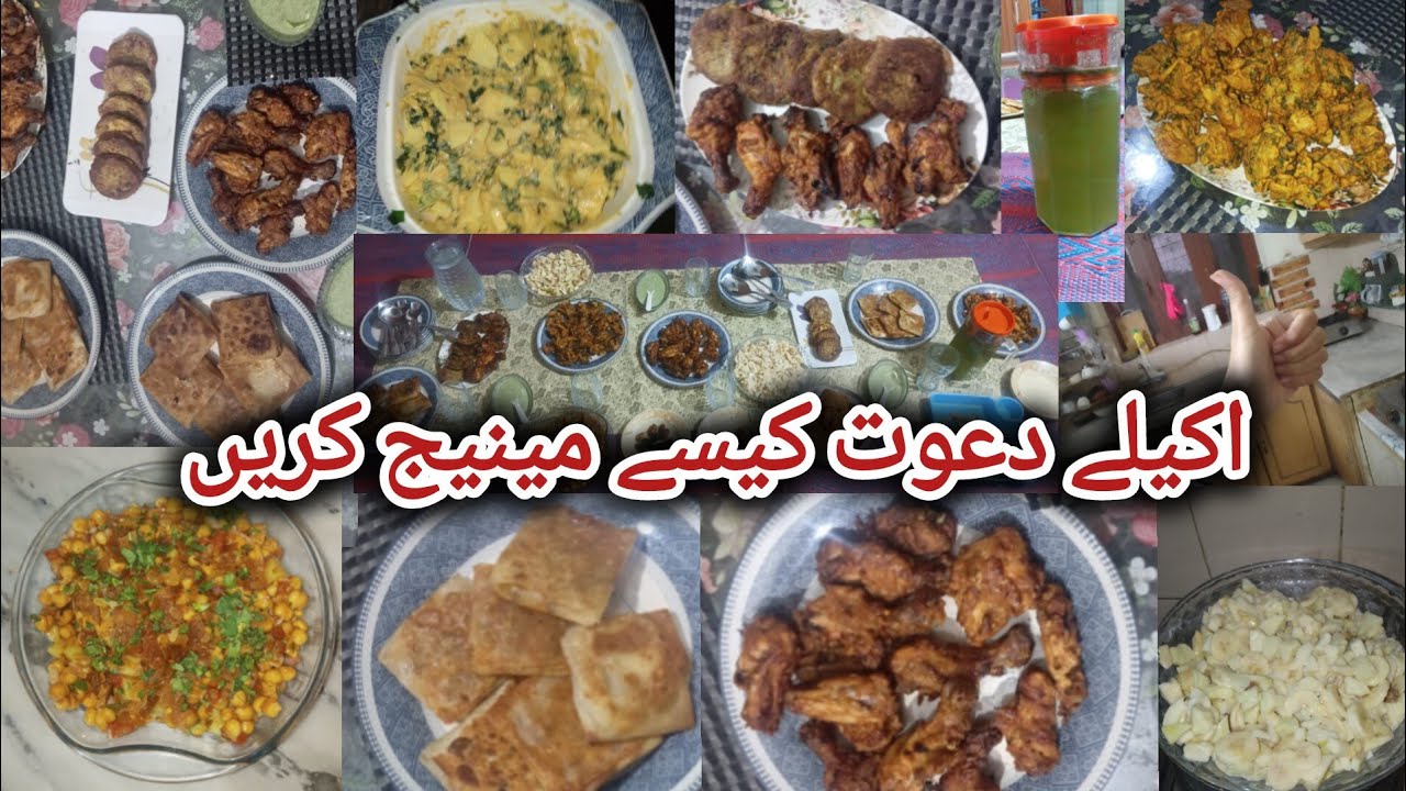 How I Managed a Full Iftar Dawat Alone🌙 | Smart Ramadan Planning ✅✨