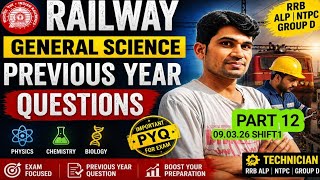Railway general science classes by rajveer sir/science previous year questions/science pyq/