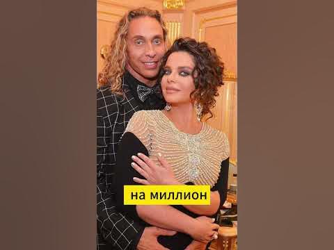 Дочери Наташи Королевой уже 4 года - YouTube