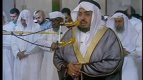 الشيخ سعيد الخطيب تراويح رمضان لعام 1440ه من الاية 1 من سورة النمل حتى الاية 75 منها