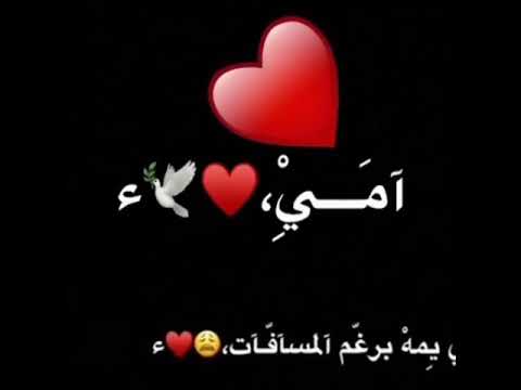 شفت القمر بين السحب والمجرات