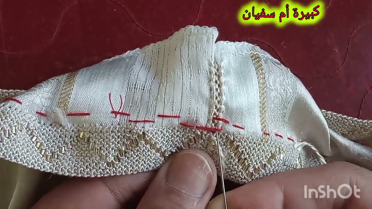 تتم الكم  براندة  نص كوزة مع كبيرة أم سفيان  