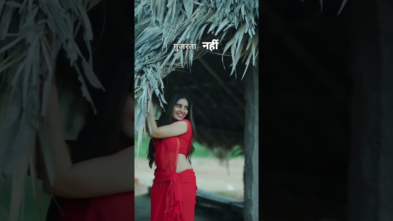 Rut badle duniya badle song 