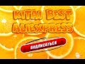 ПОДПИШИСЬ И БУДЬ В ТРЕНДЕ ВСЕГДА KITAI BEST ALIEXPRESS