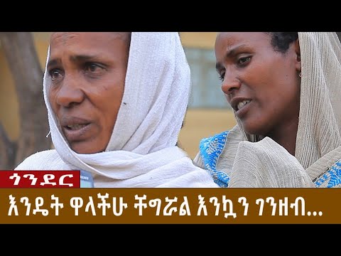 ቪዲዮ: አስጨናቂ ገበሬ ቫሲሊ ሜልኒቼንኮ፡ የህይወት ታሪክ ከፎቶ ጋር