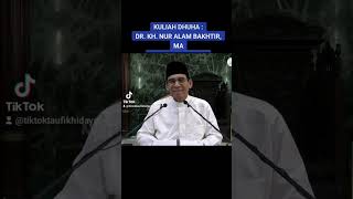 Download Lagu KULIAH DHUHA DR. KH NUR ALAM BACHTIR, MA : KEUTAMAAN SABAR MP3