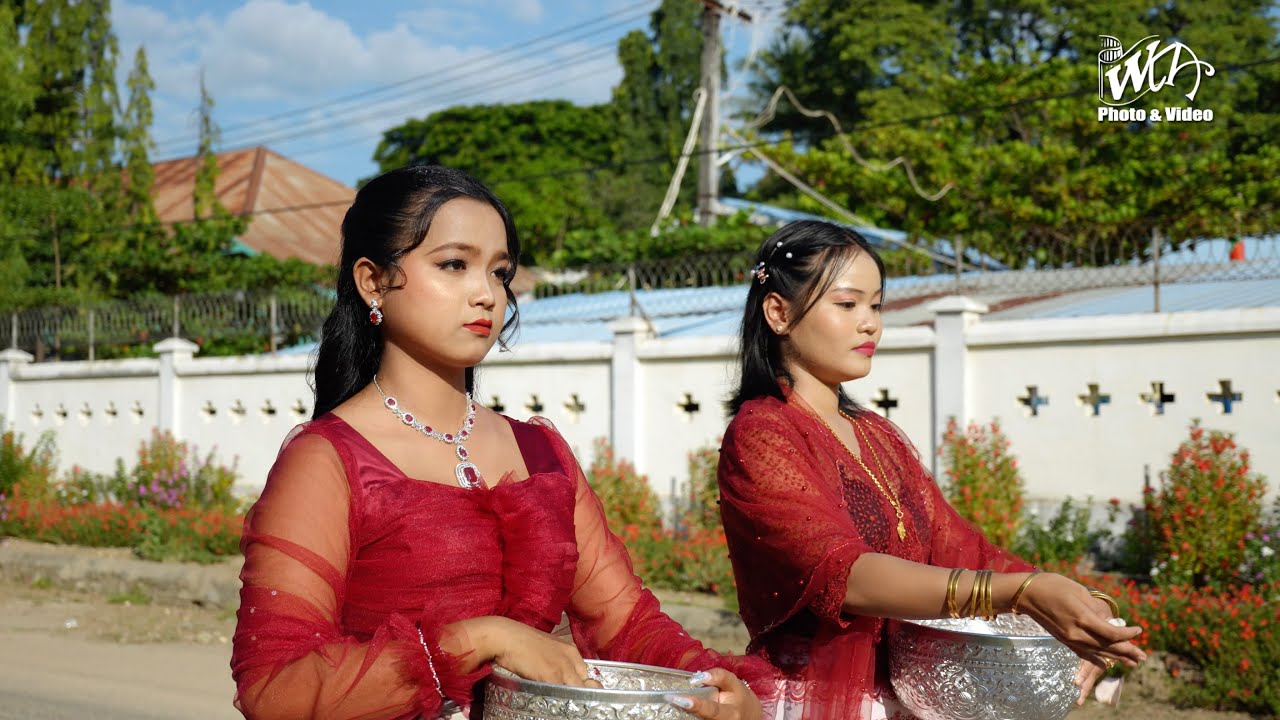 မင်းဘူးမြို့ က ငွေလဟင်္သာ အလှကုန်ဆိုင် မိသားစု အလှူတော်မင်္ဂလာ