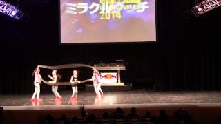 Miracle Dutch(ミラクルダッチ)@DDCW2014