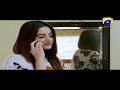 Ghar Titli Ka Par Episode 34 - Aiman Khan - Shahzad Sheikh - Har Pal Geo